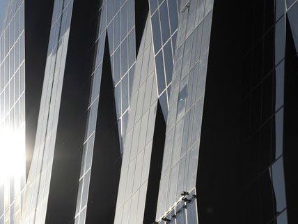 Der DC Tower ist ein "grünes Gebäude". Der DC Tower ist ein "grünes Gebäude".