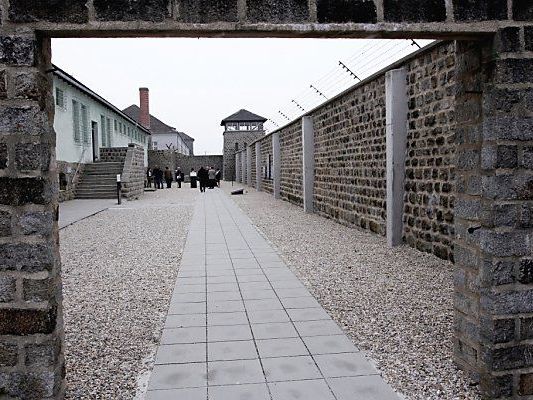 Gedenkstätte derzeit vom Innenministerium betreut Gedenkstätte derzeit vom Innenministerium betreut