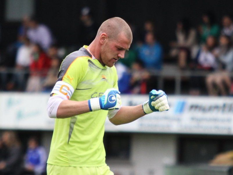 Marcel Domig steht ab der neuen Saison bei Rätia Bludenz im Tor. Marcel Domig steht ab der neuen Saison bei Rätia Bludenz im Tor.