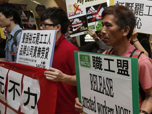 Immer wieder kommt es zu Streiks in Chinas Fabriken. (Symbolbild) Immer wieder kommt es zu Streiks in Chinas Fabriken. (Symbolbild)