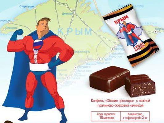 Russische Firma verkauft Schoko-Bonbons mit provokativem Motto.