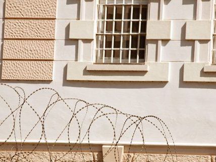 Aus dem Gefängnis in Wiener Neustadt entkamen zwei Häftlinge Aus dem Gefängnis in Wiener Neustadt entkamen zwei Häftlinge