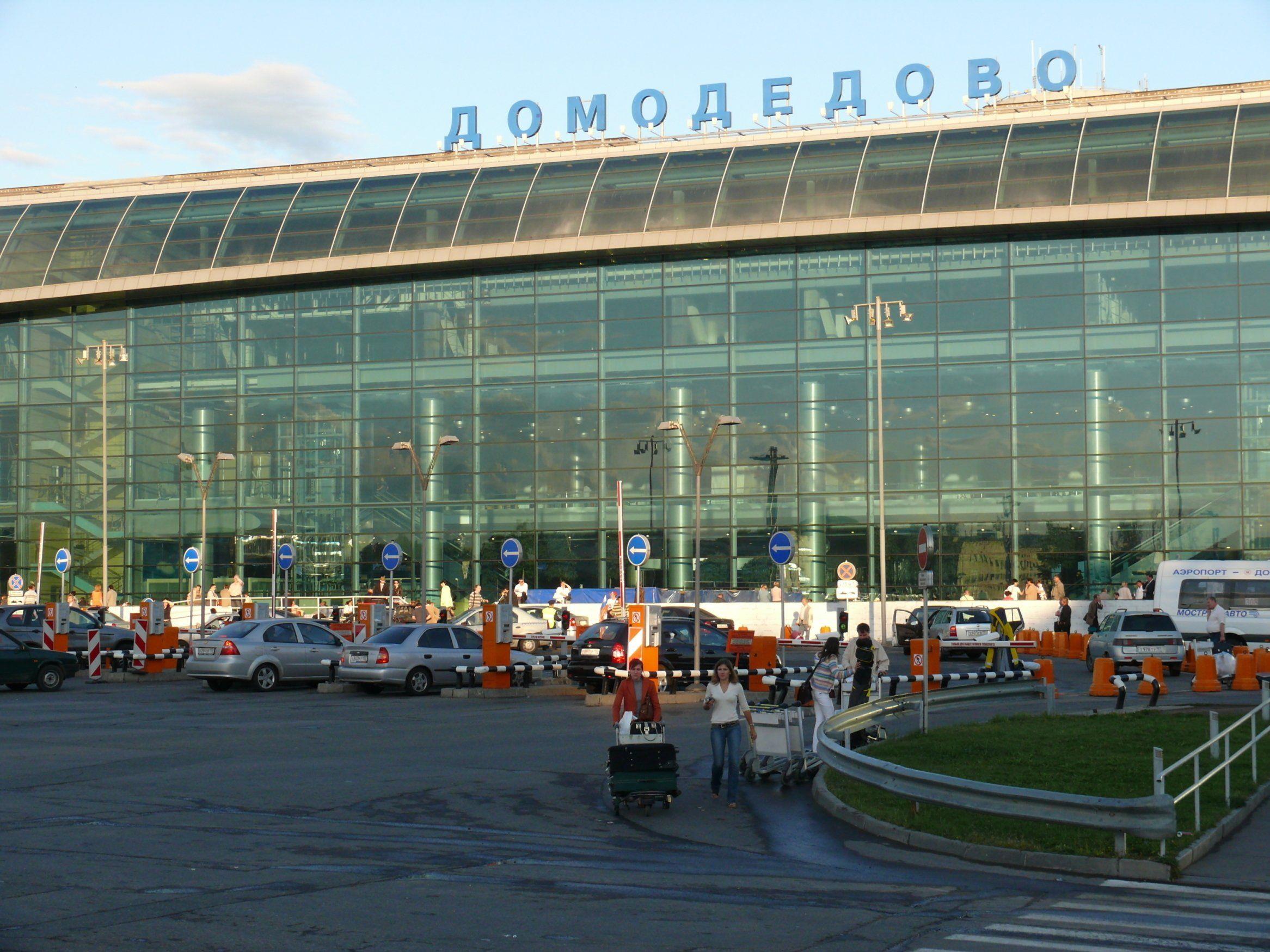 Eine von drei Filialen entsteht am Moskauer Flughafen Domodedowo.