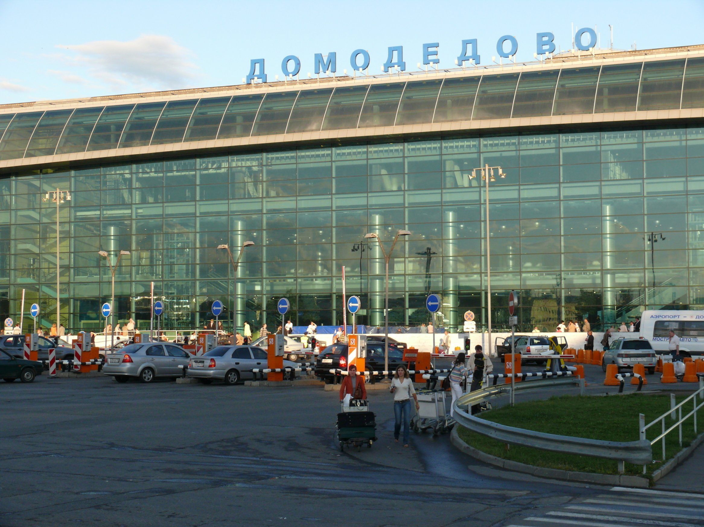 Eine von drei Filialen entsteht am Moskauer Flughafen Domodedowo. Eine von drei Filialen entsteht am Moskauer Flughafen Domodedowo.