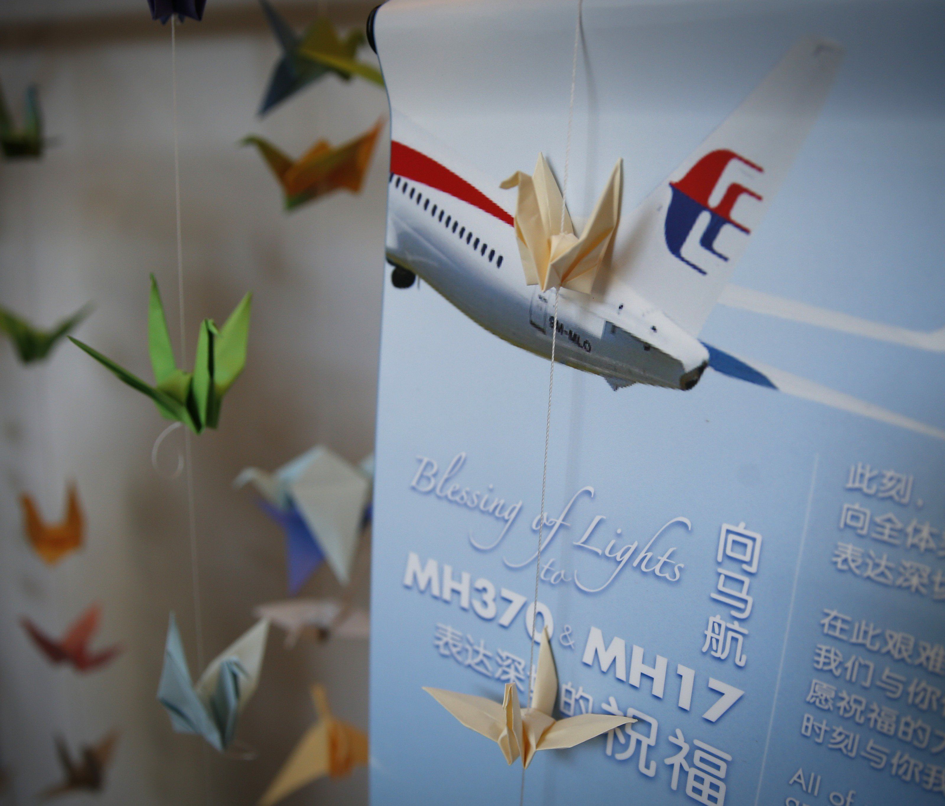 Konten von MH370-Opfern geplündert - Haftbefehle erlassen. Konten von MH370-Opfern geplündert - Haftbefehle erlassen.