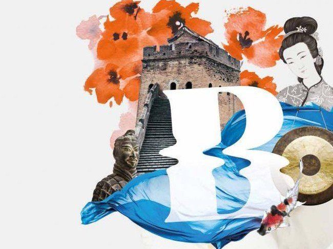 Begehrte Prinzessin: Nachfrage nach "Turandot" auf der Seebühne "überdurchschnittlich". Begehrte Prinzessin: Nachfrage nach "Turandot" auf der Seebühne "überdurchschnittlich".