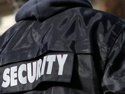 Ein Security-Mann wurde im Haus der Forschung mit einem Messer attackiert Ein Security-Mann wurde im Haus der Forschung mit einem Messer attackiert
