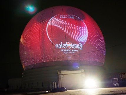 So sieht die ViennaSphere von außen aus. So sieht die ViennaSphere von außen aus.