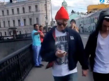 Paar wurde öffentlich attackiert Paar wurde öffentlich attackiert