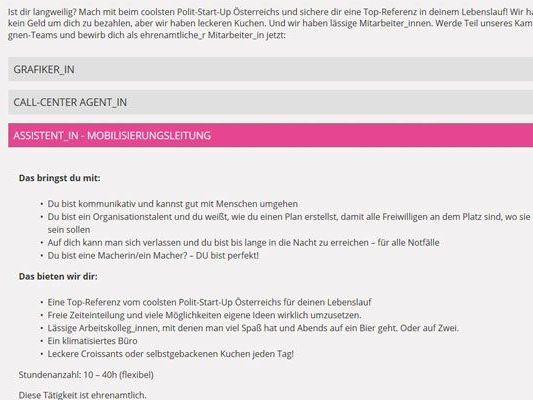 "Du bist bis lange in die Nacht zu erreichen". "Du bist bis lange in die Nacht zu erreichen".