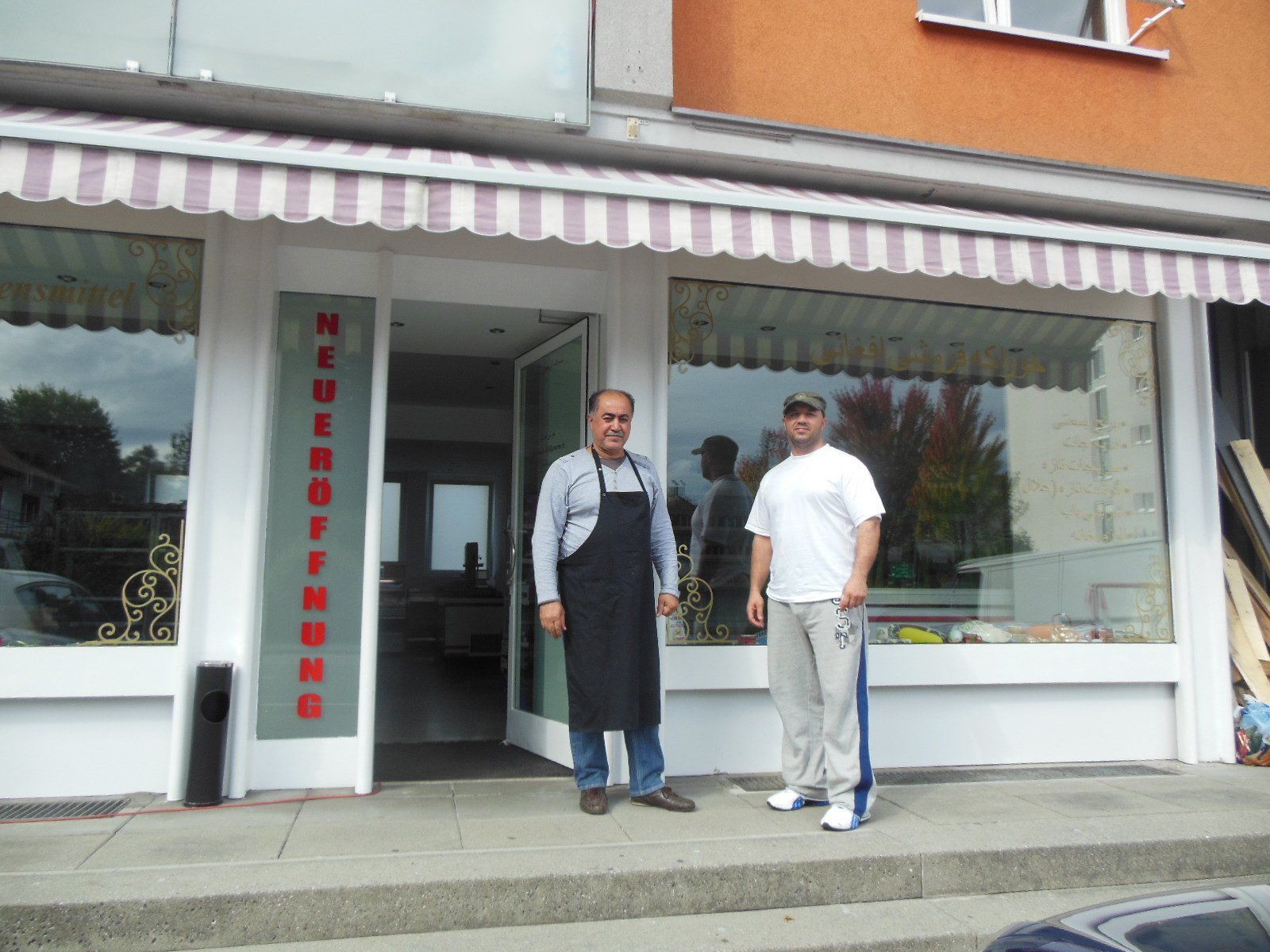 Das afghanische Lebensmittelgeschäft in der Rheinstraße 42 in Bregenz. Das afghanische Lebensmittelgeschäft in der Rheinstraße 42 in Bregenz.