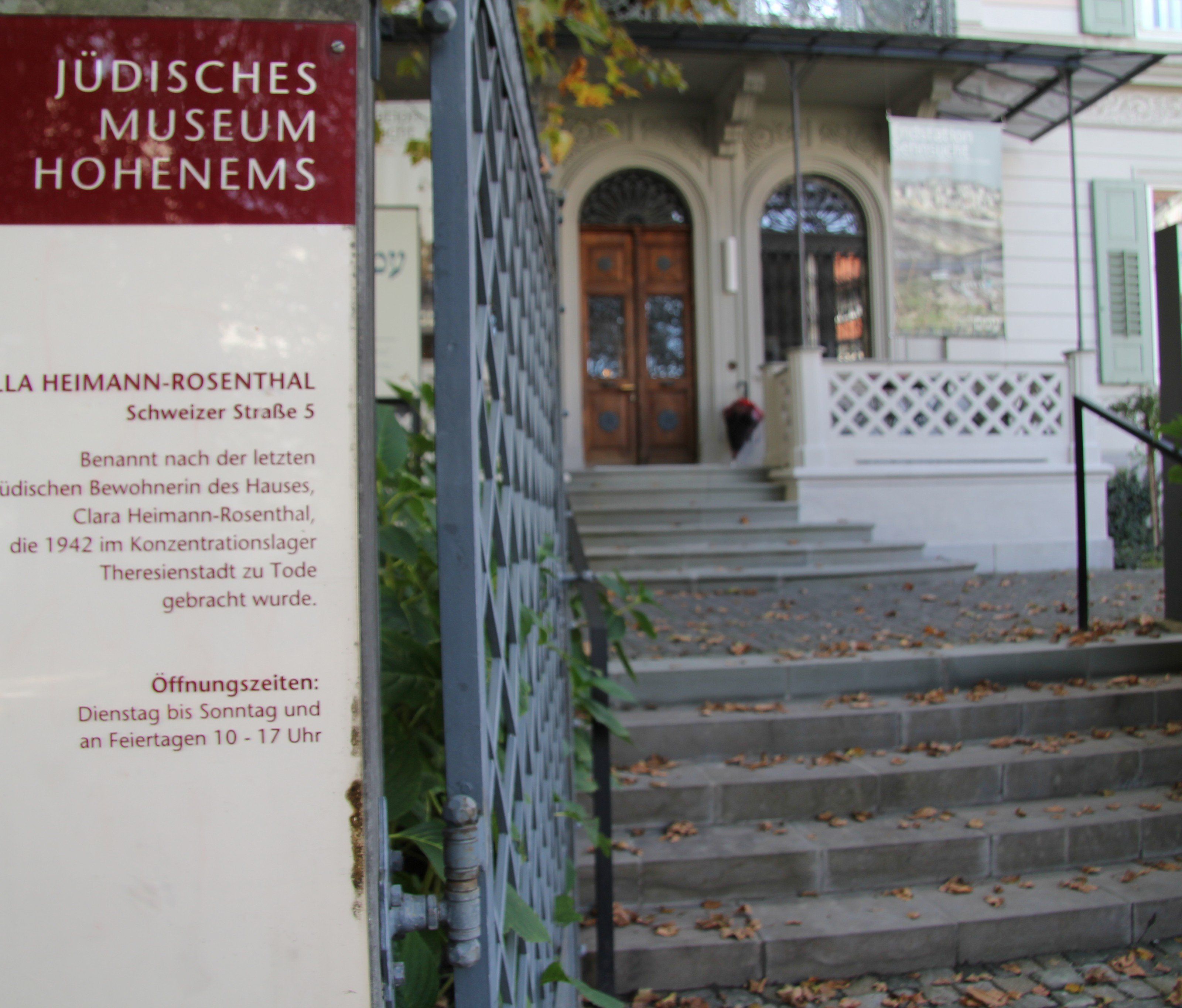 Das Jüdische Museum erhält laut Harald Walser zu wenig Subventionen. Das Jüdische Museum erhält laut Harald Walser zu wenig Subventionen.