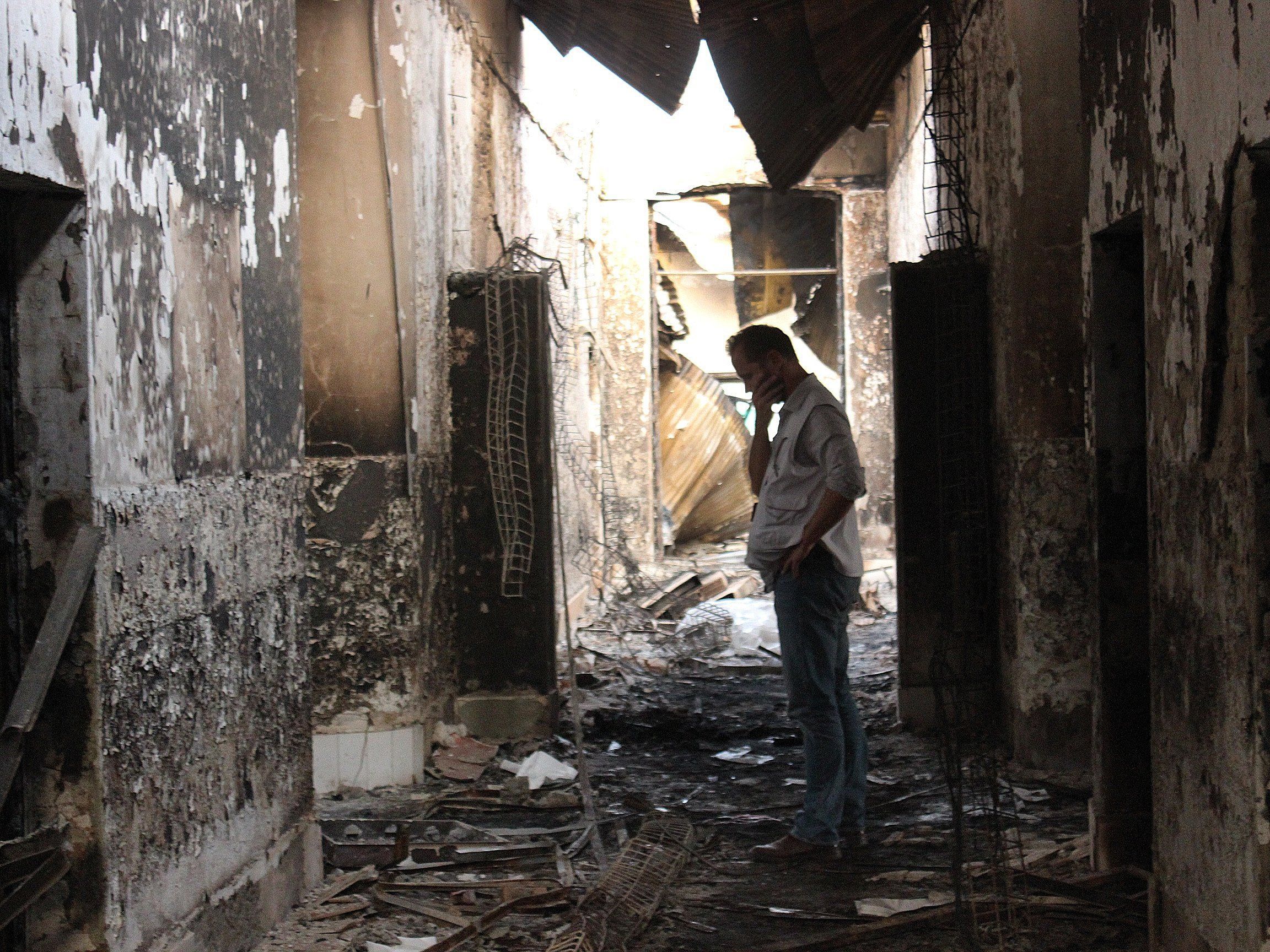 Oberbefehlshaber: Falsches Gebäude getroffen - Verantwortliche wurden suspendiert. Oberbefehlshaber: Falsches Gebäude getroffen - Verantwortliche wurden suspendiert.