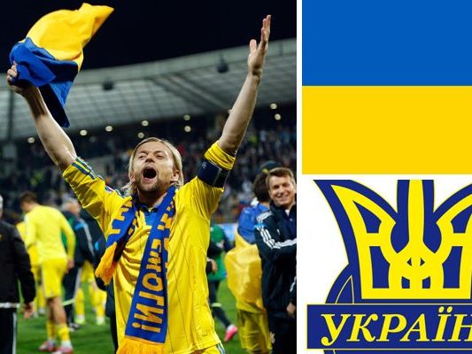 Kader und Teamportrait der ukrainischen Nationalmannschaft. Kader und Teamportrait der ukrainischen Nationalmannschaft.