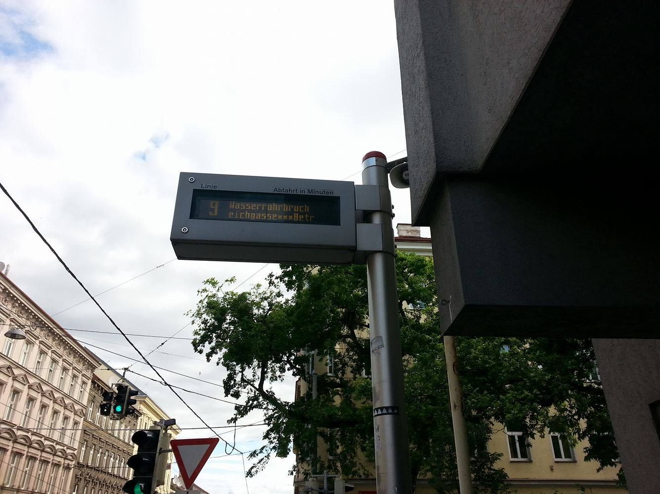 Wasserrohrbruch im 16. Bezirk. Wasserrohrbruch im 16. Bezirk.