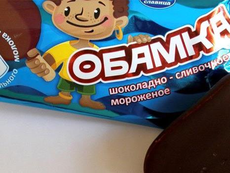 "Obamka": Russisches Eis verspottet US-Präsident.