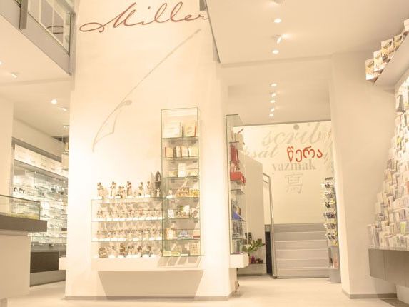 Das Traditionsgeschäft Miller auf der Wiener MaHü. Das Traditionsgeschäft Miller auf der Wiener MaHü.