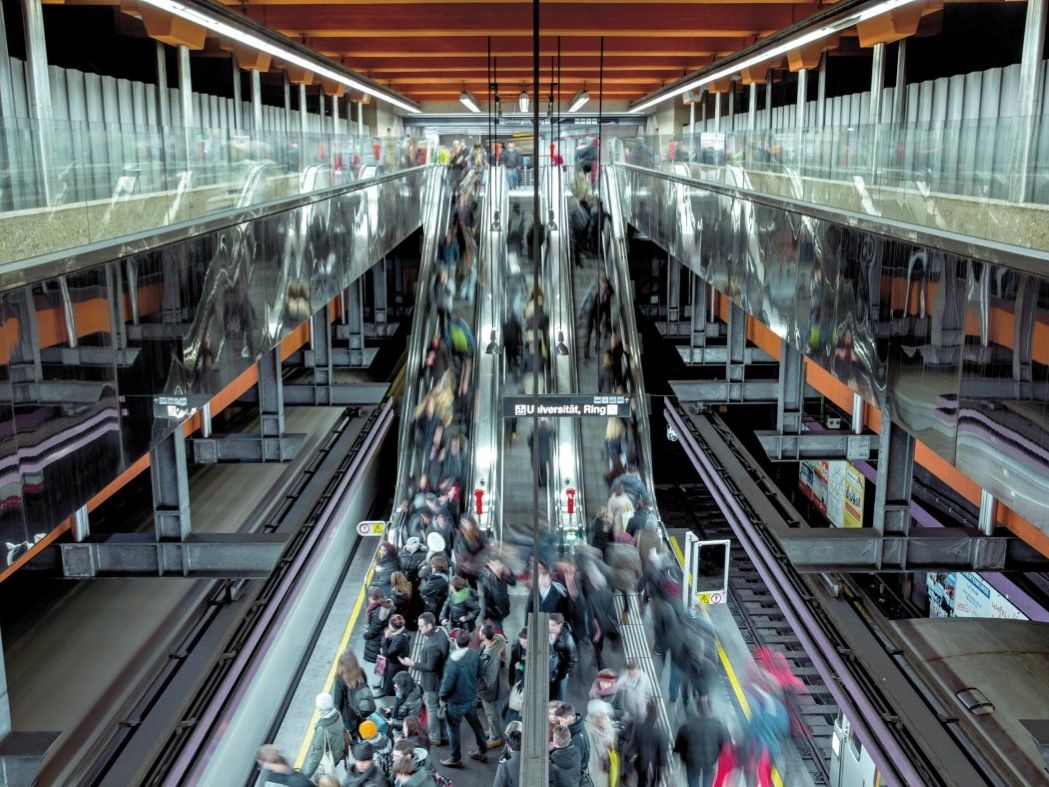 Der Ferienfahrplan tritt in Wien am 4. Juli 2016 in Kraft. Der Ferienfahrplan tritt in Wien am 4. Juli 2016 in Kraft.