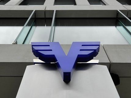 Die Volksbanken zahlen ab 2016 das verbliebende Staatsgeld ab. Die Volksbanken zahlen ab 2016 das verbliebende Staatsgeld ab.