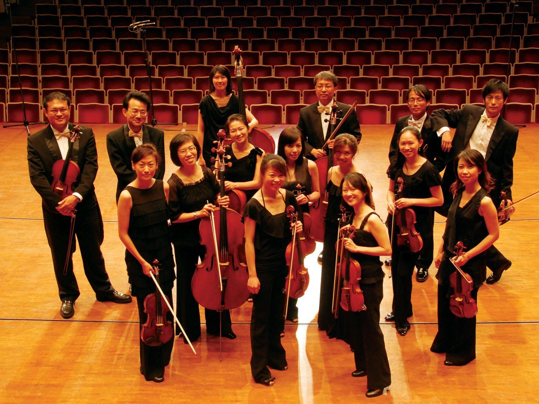 Academy of Taiwan Strings