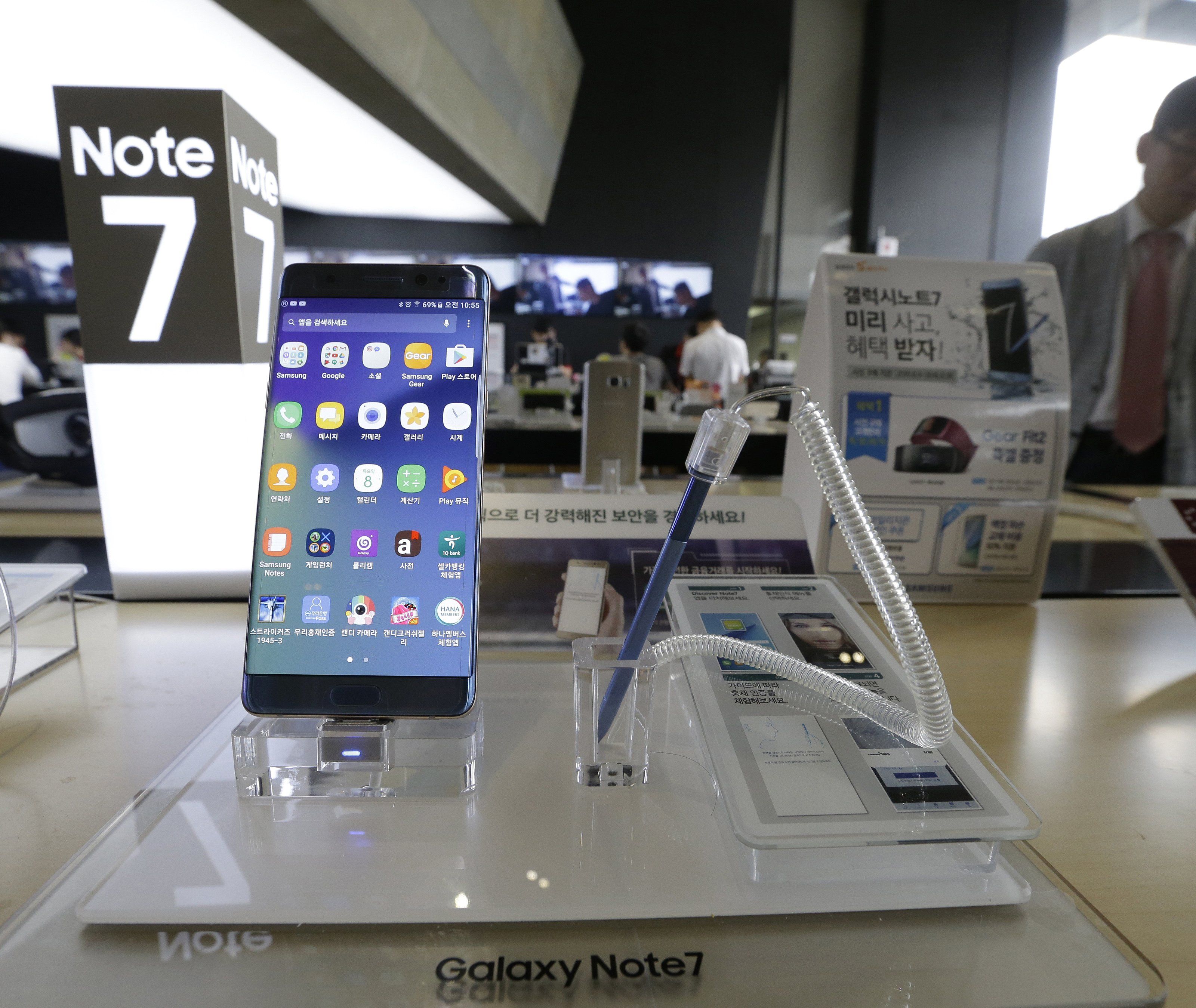 Der Verkauf des Galaxy Note 7 musste gestoppt werden. Der Verkauf des Galaxy Note 7 musste gestoppt werden.