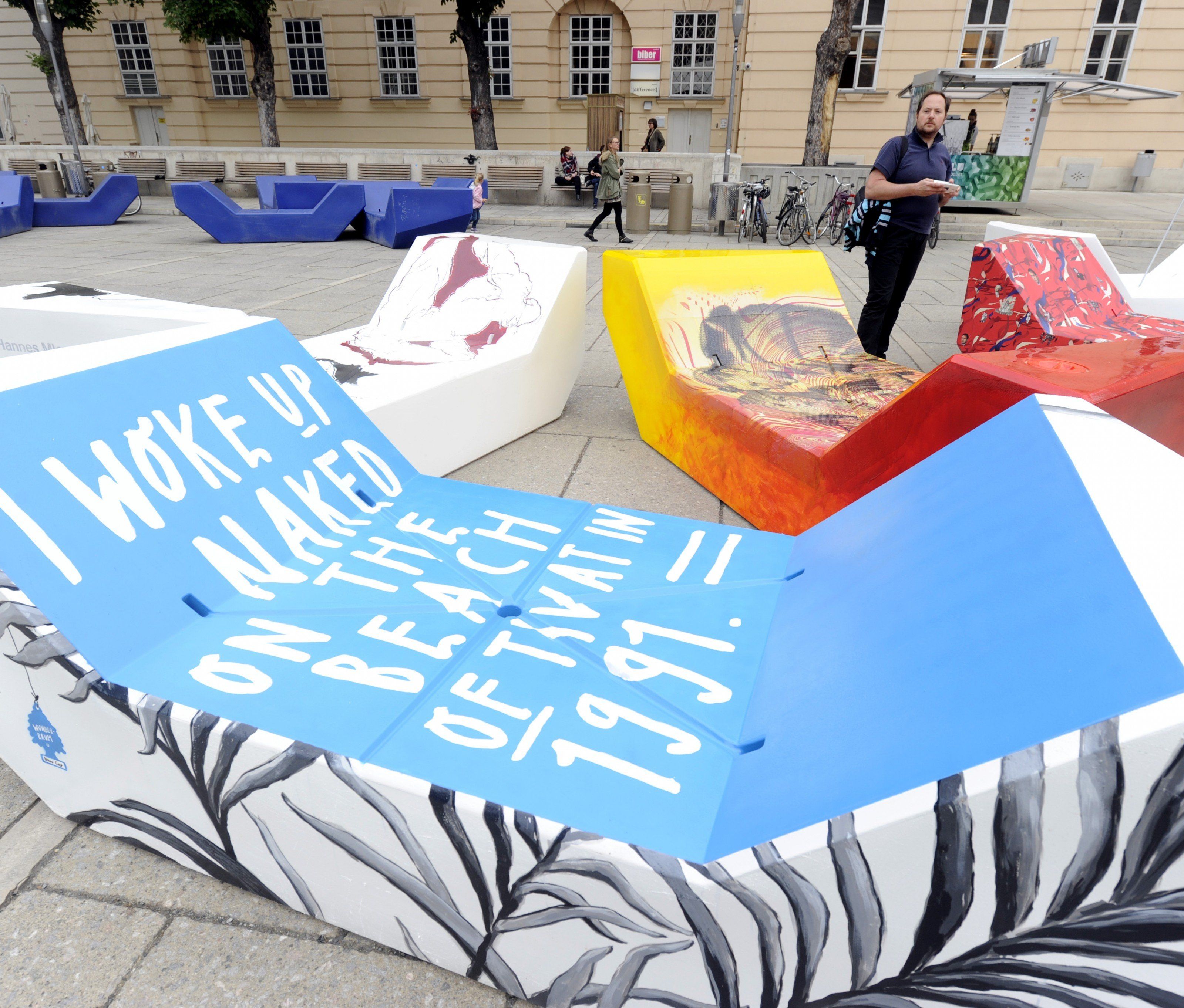 Das Cafe Leopold befindet sich im Wiener Museumsquartier. Das Cafe Leopold befindet sich im Wiener Museumsquartier.