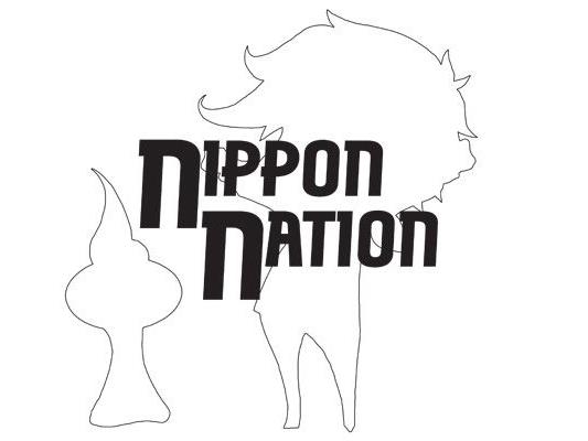 Volles Programm bei der Nippon Nation 2017 im Wiener MQ