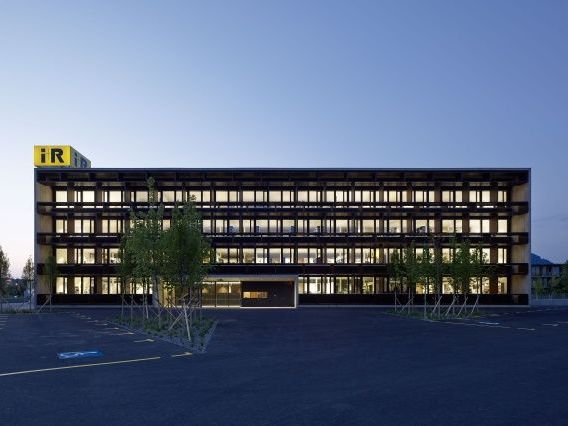 Die Unternehmenszentrale der Lauteracher i+R Gruppe. Die Unternehmenszentrale der Lauteracher i+R Gruppe.
