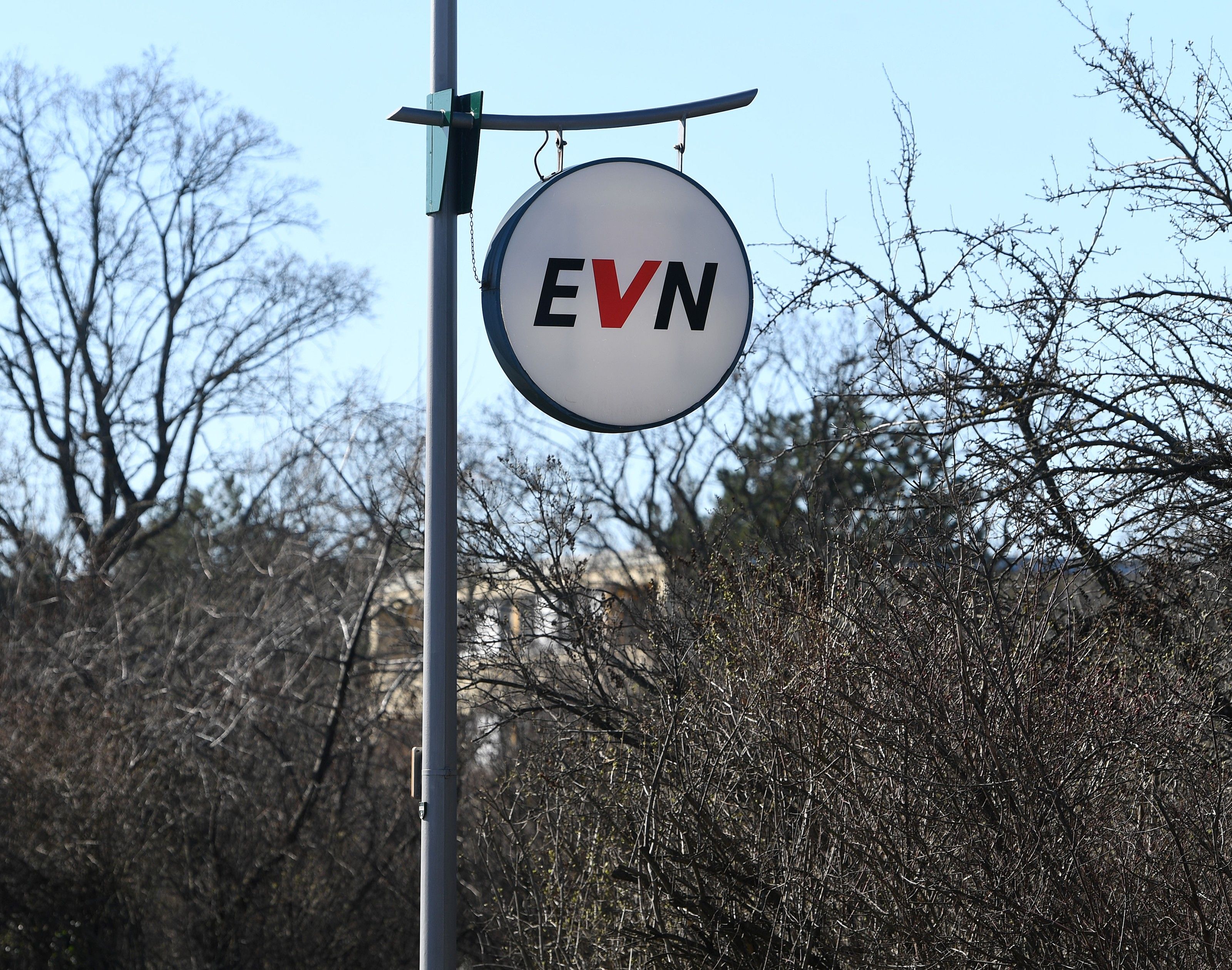 Das EVN-Logo in Niederösterreich. Das EVN-Logo in Niederösterreich.