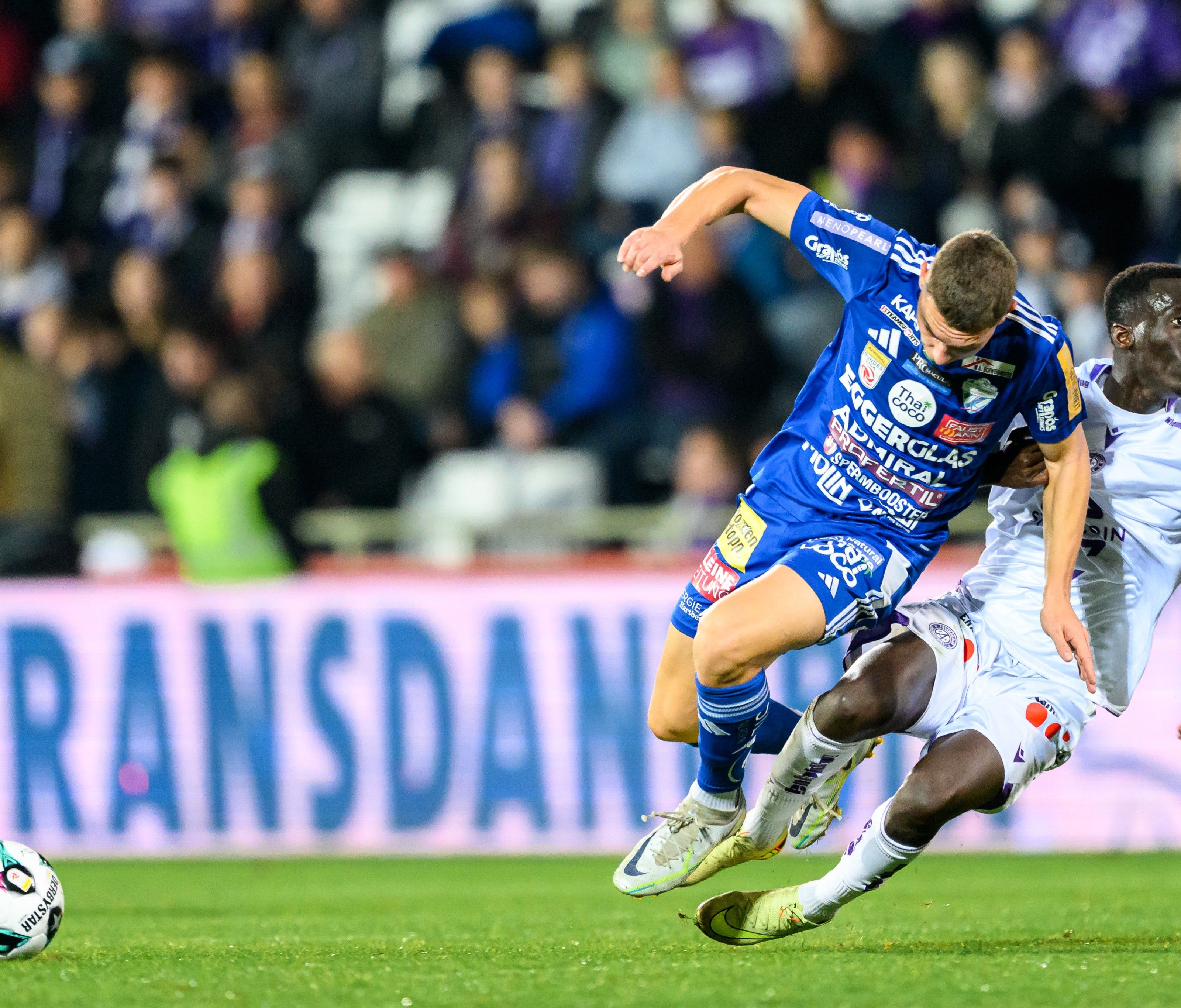 Erneute Niederlage für die Wiener Austria. Erneute Niederlage für die Wiener Austria.